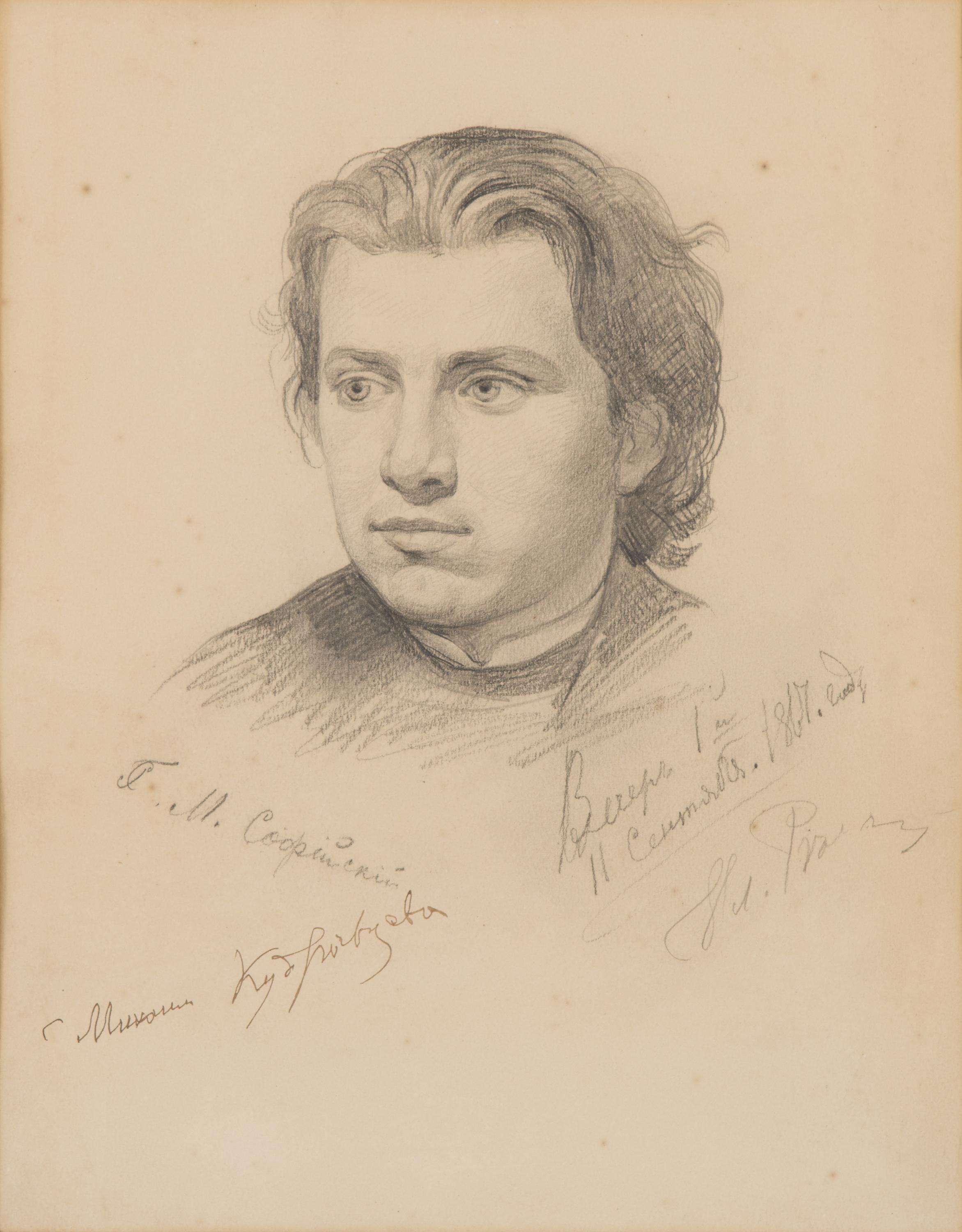 Ilja Jefimovitj Repin - Male Portrait (Probably Misha Kudryavtsev)