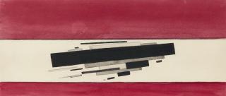 Ilya Grigorievich Chashnik - Suprematist Composition