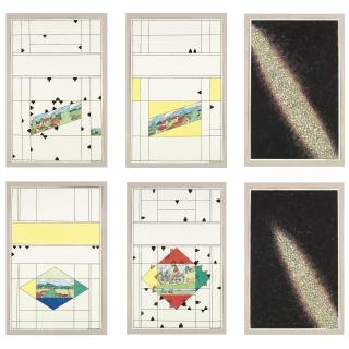 Ilya Kabakov - I Saw This