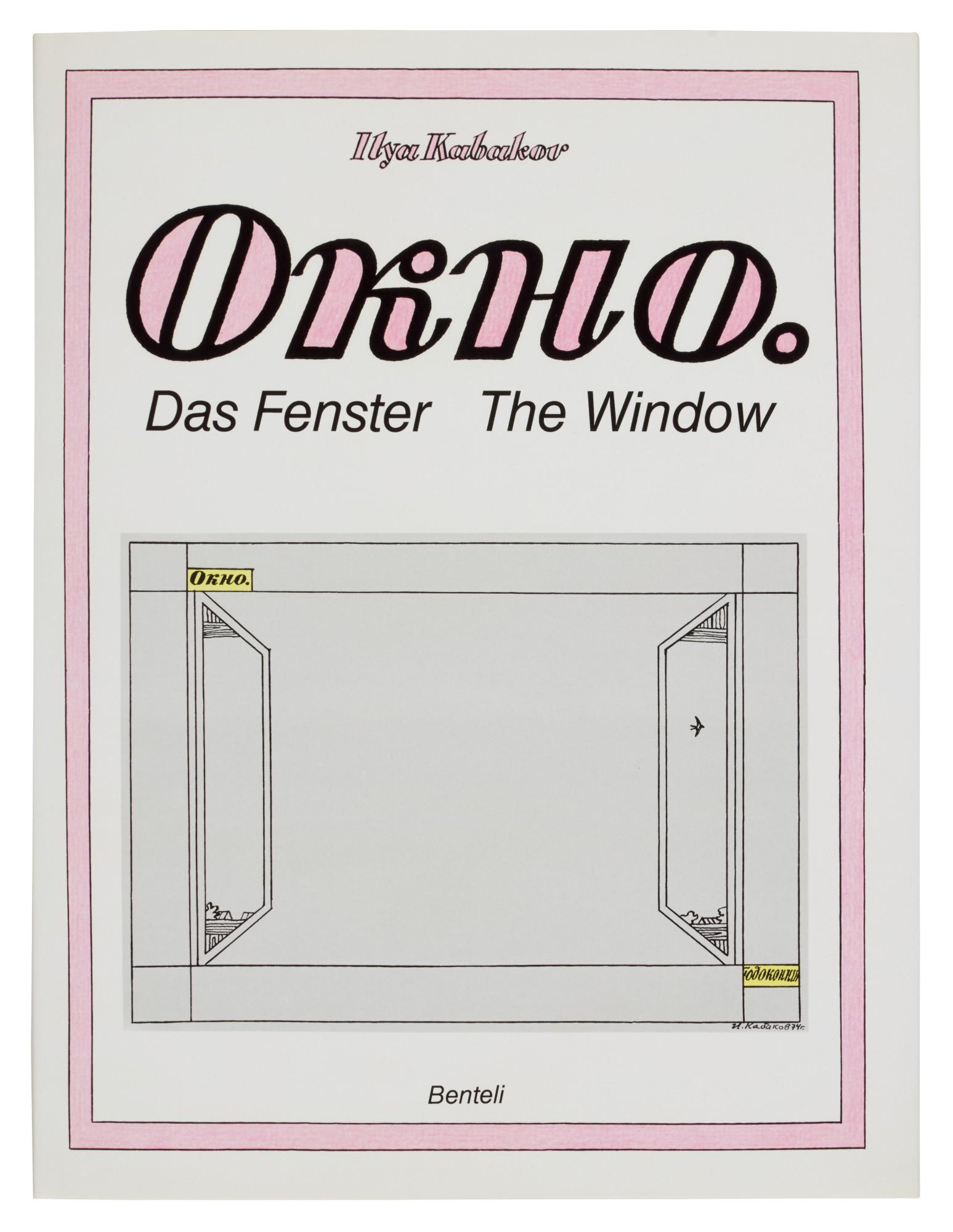 Ilya Kabakov - Okno, Das Fenster, The Window, Bern: Benteli, 1985. One Of A Limited Edition Of 50 Signed And Numbered Copies Including An Original Drawing