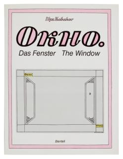 Ilya Kabakov - Okno, Das Fenster, The Window, Bern: Benteli, 1985. One Of A Limited Edition Of 50 Signed And Numbered Copies Including An Original Drawing
