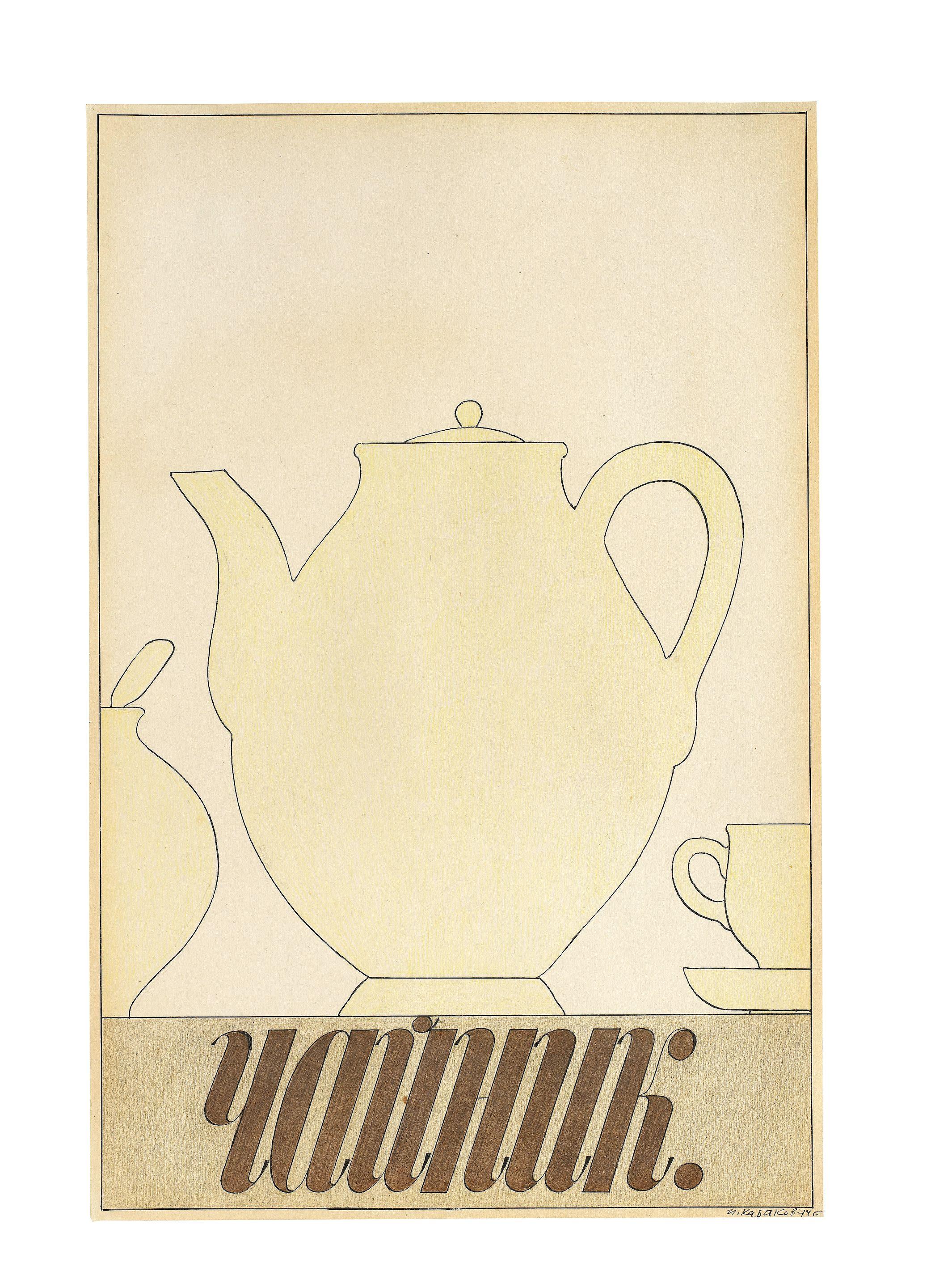 Ilya Kabakov - Teapot, 1974