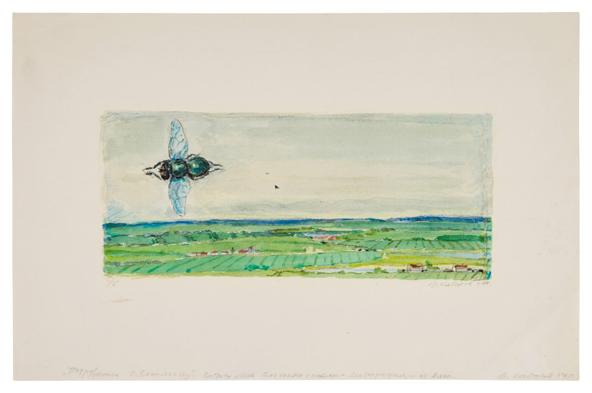 Ilya Kabakov - The Fly - Imitating O.Vassilev