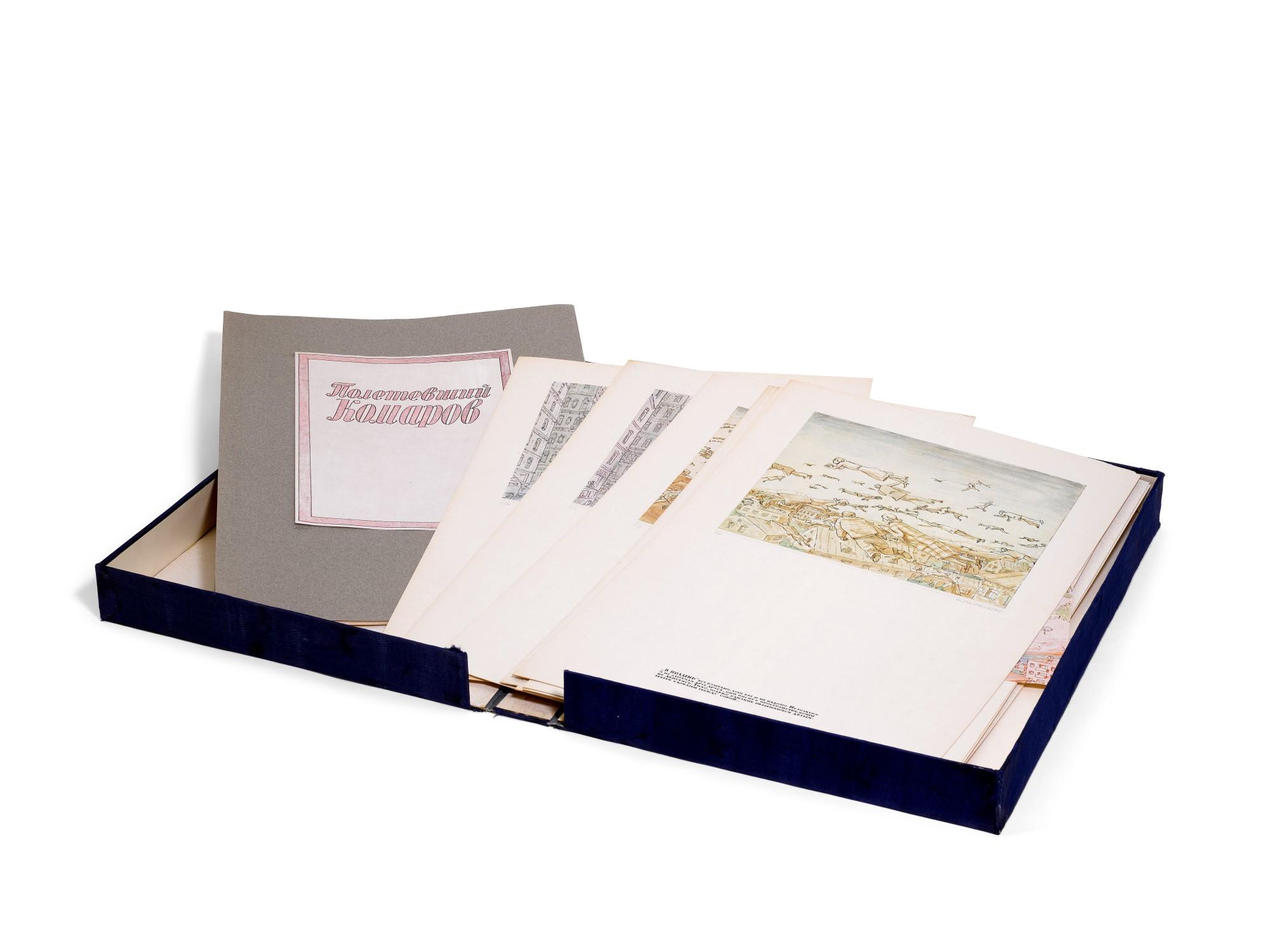 Ilya Kabakov - The Flying Komarov