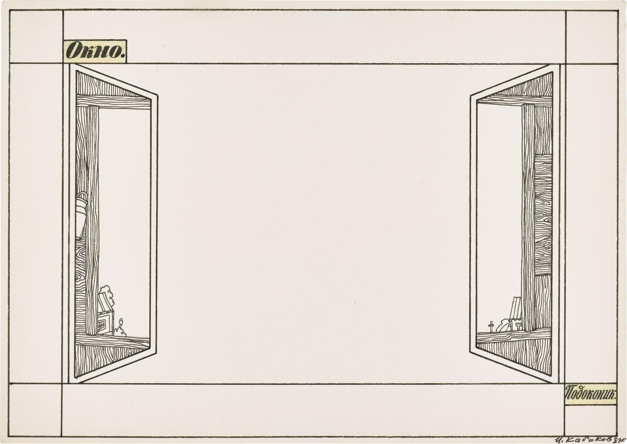 Ilya Kabakov - Window - Window Sill