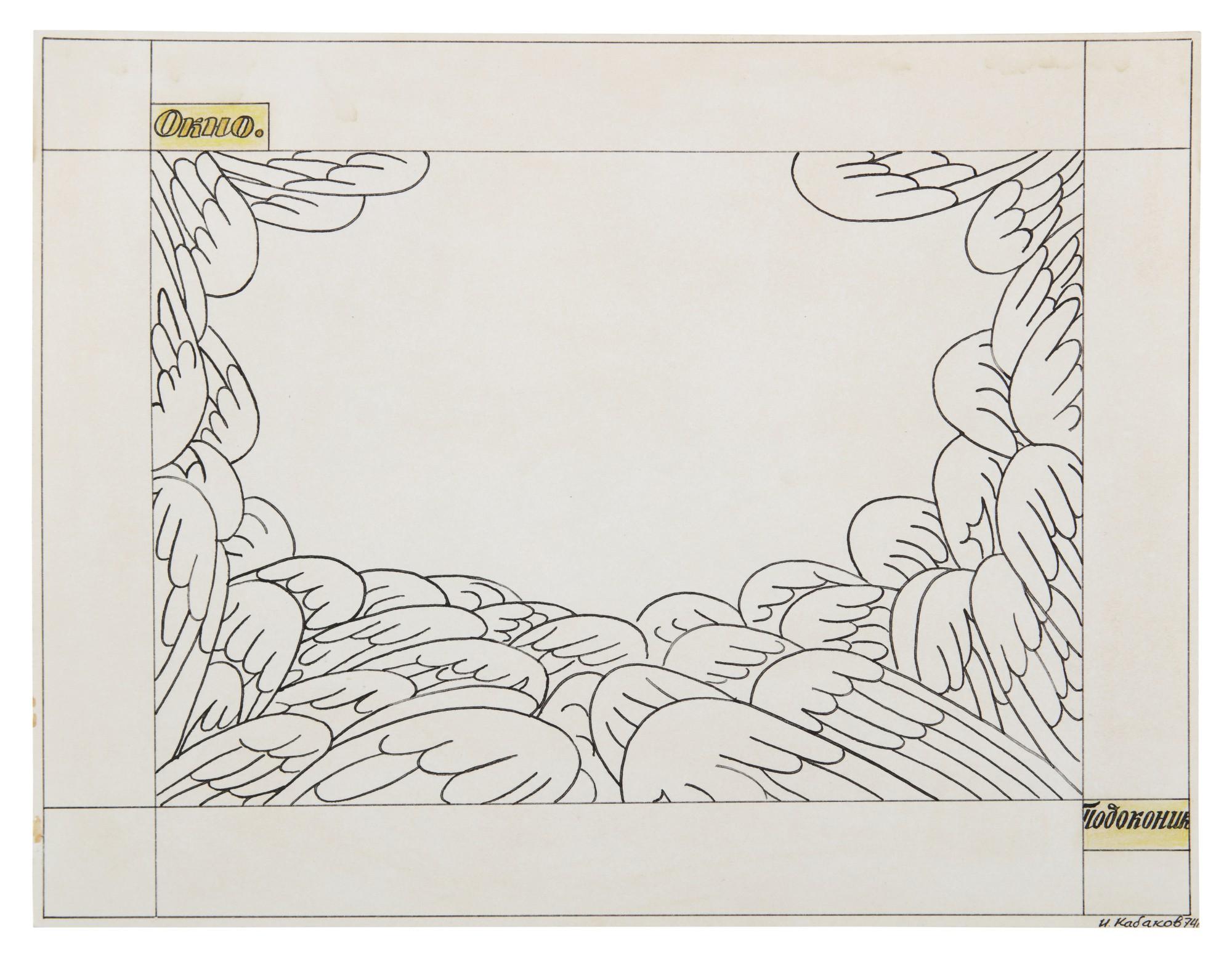 Ilya Kabakov - Window