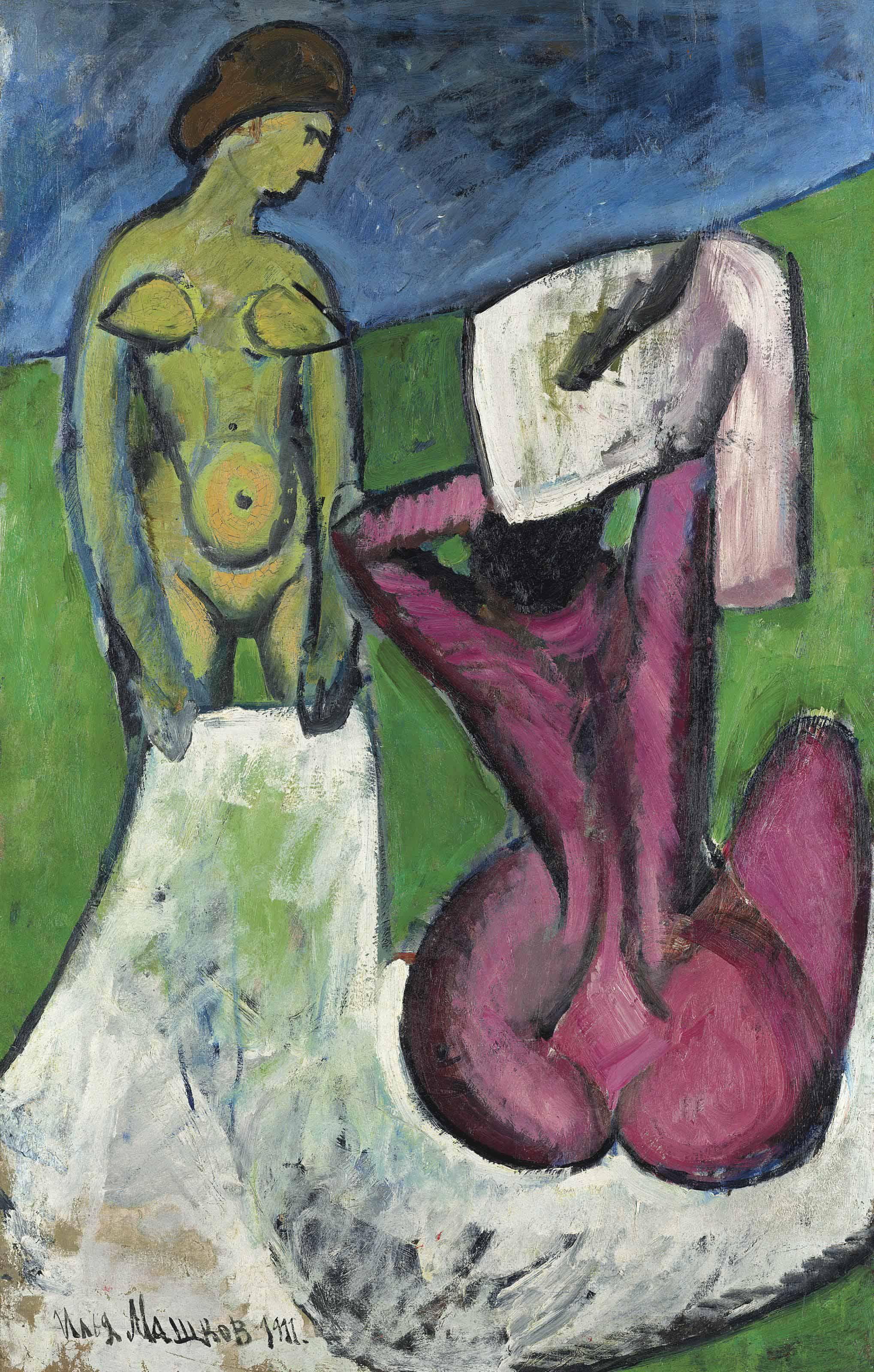 Ilya Mashkov - The Bathers