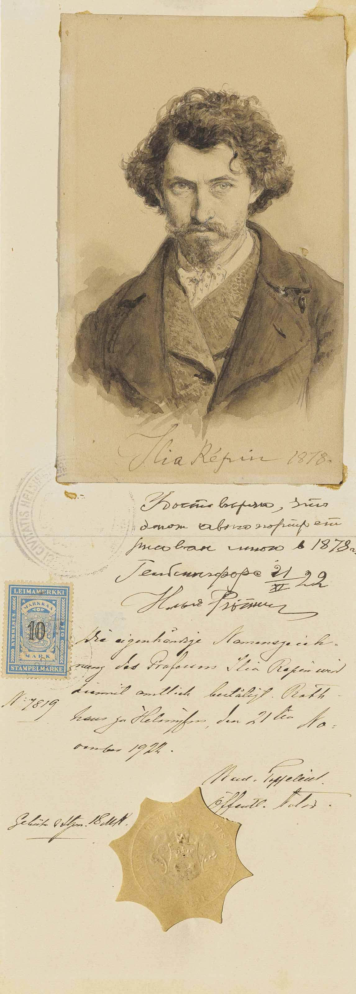 Ilya Repin - Self-portrait