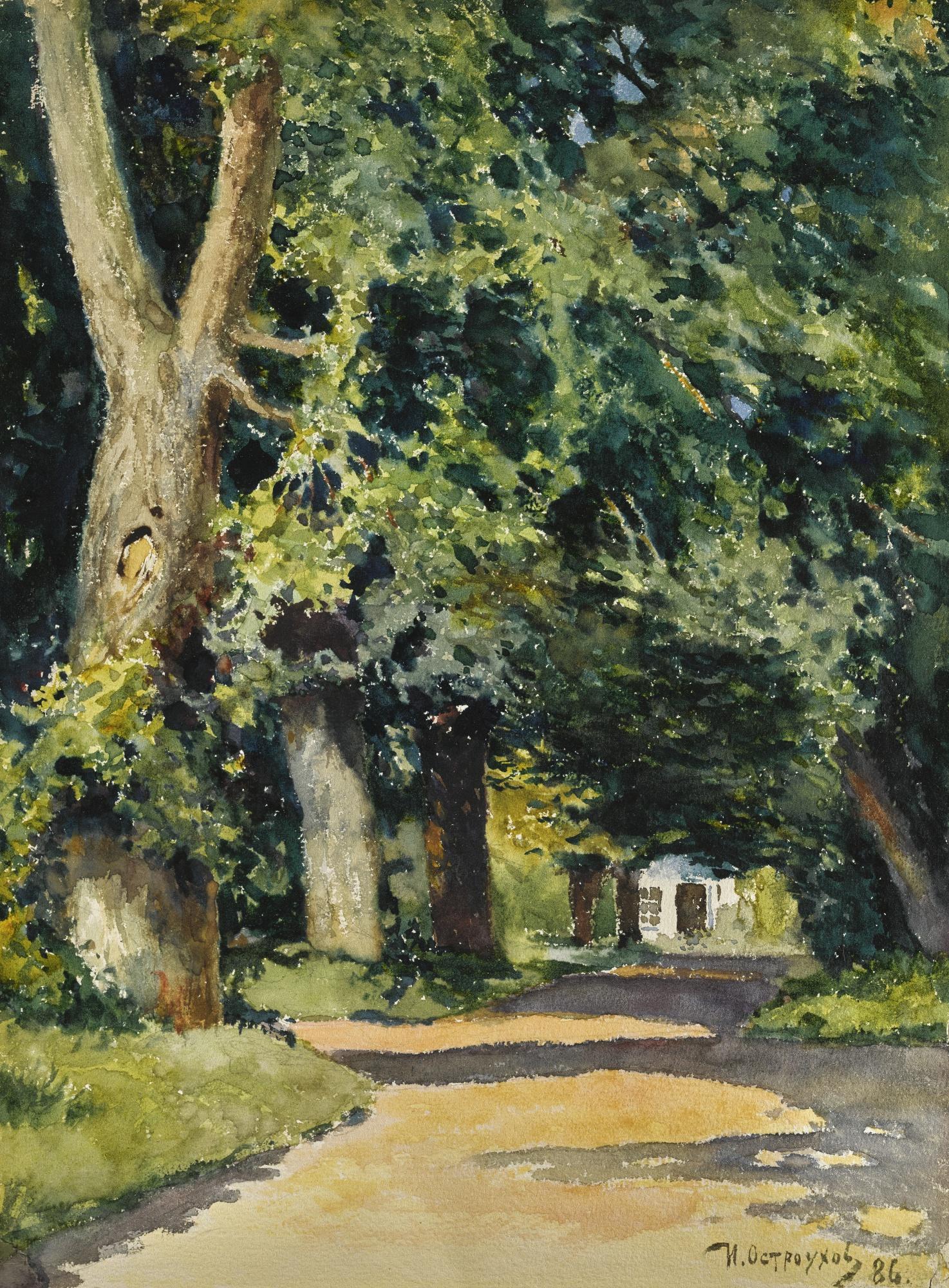 Ilya Semenovich Ostroukhov - Avenue In The Park
