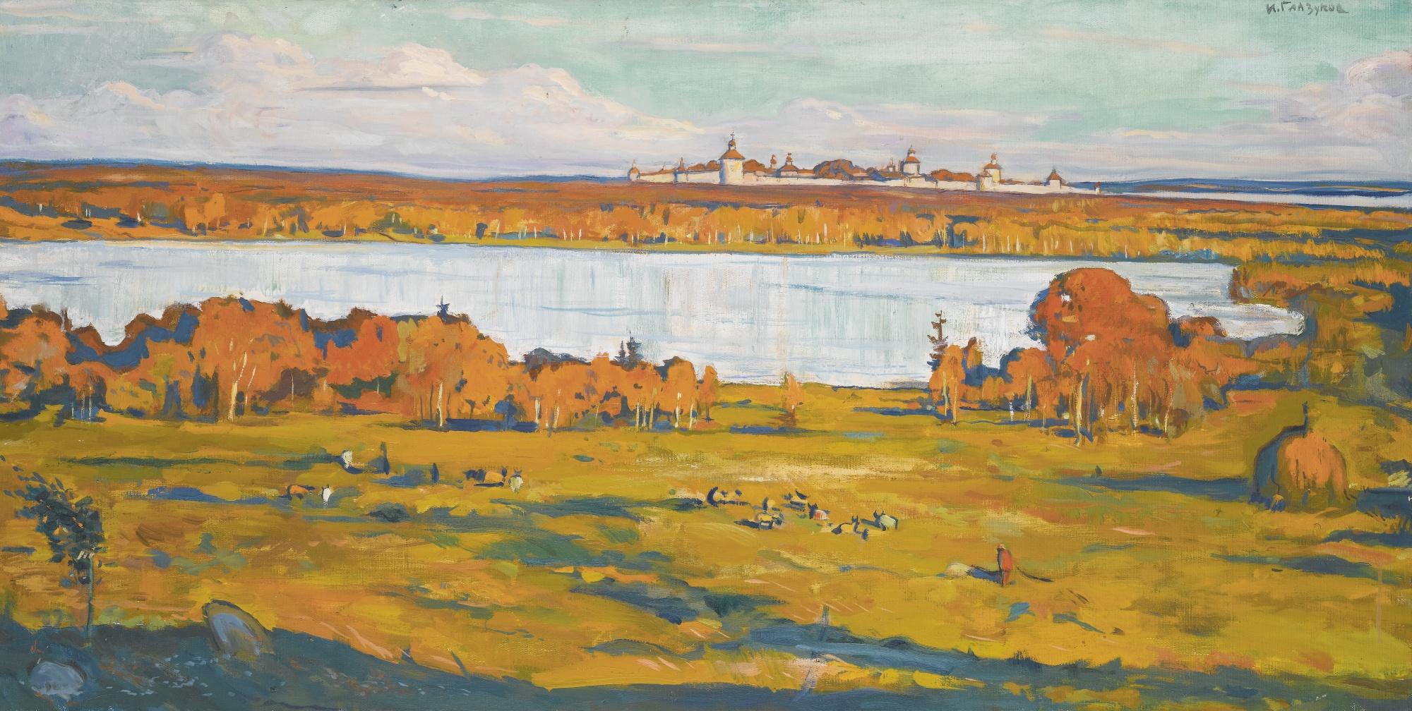 Ilya Sergeevich Glazunov - Golden Autumn