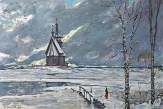 Ilya Sergeevich Glazunov - Russian North