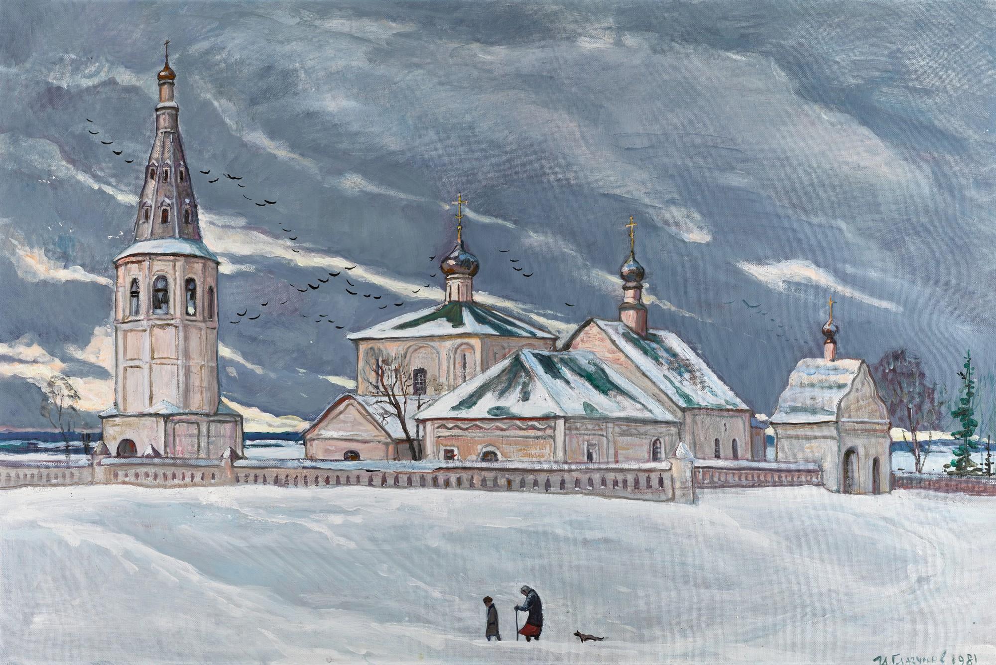 Ilya Sergeevich Glazunov - Suzdal