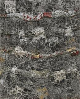 Imai Toshimitsu - Wave