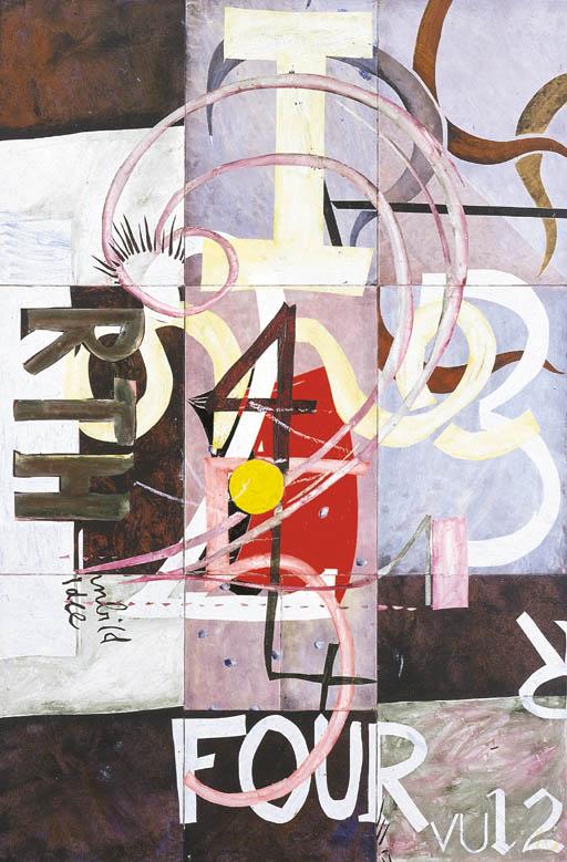 Imants Alfred Tillers - Precinct (Vu 12) (No. 41697-41707)