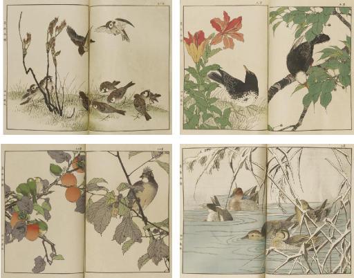 Imao Keinen - Unknown