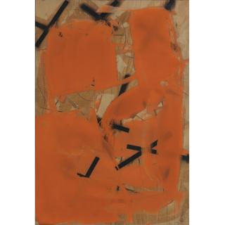 Imi Knoebel - Untitled