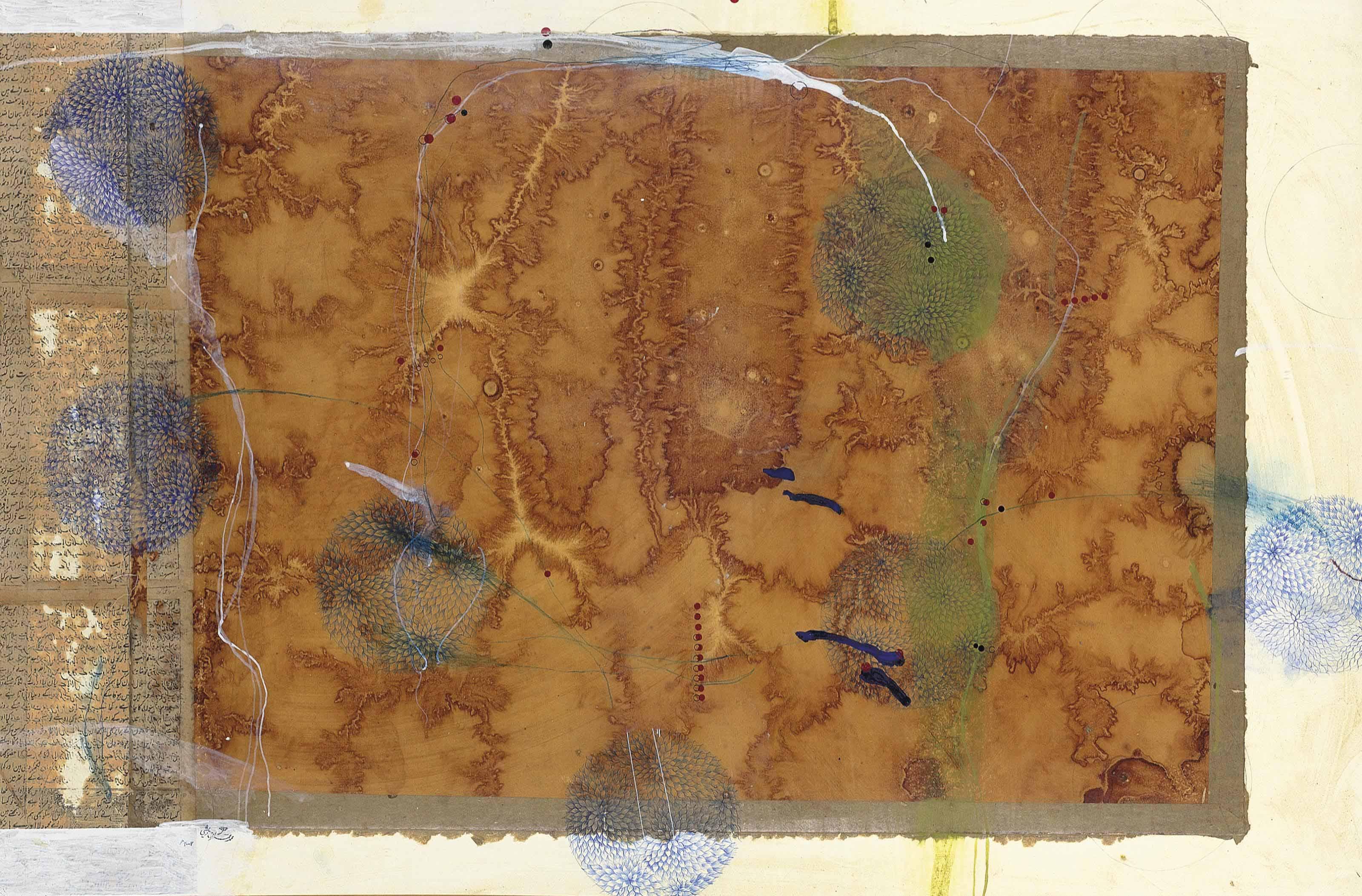 Imran Qureshi - Mapping Terrains