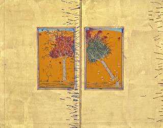 Imran Qureshi - Where the Shadows Are So Deep