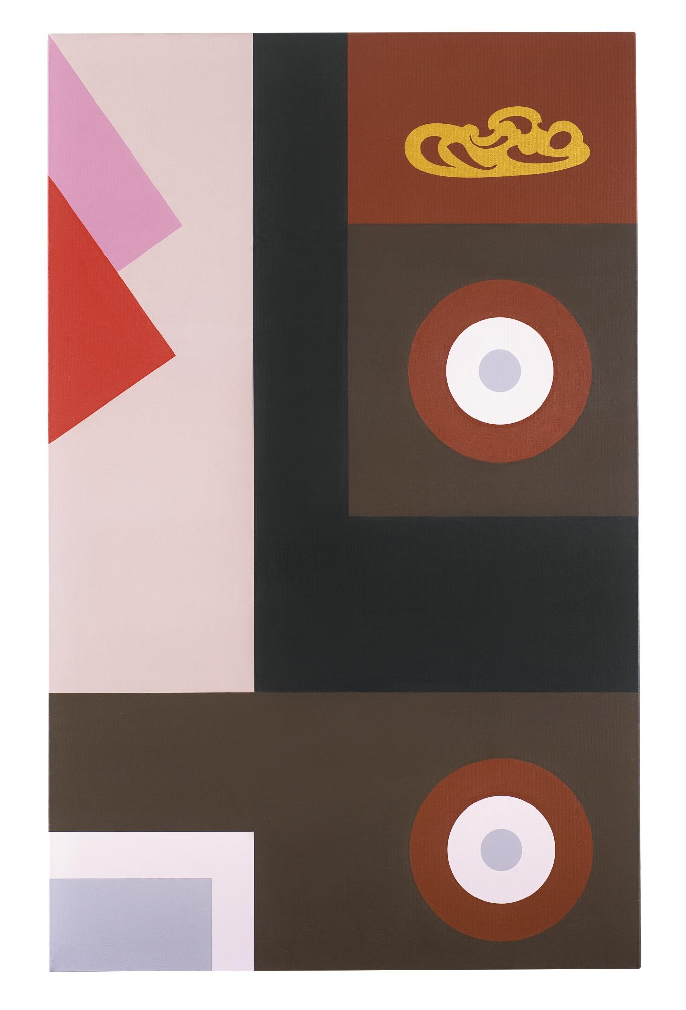 Imre Bak - Golden Tangle