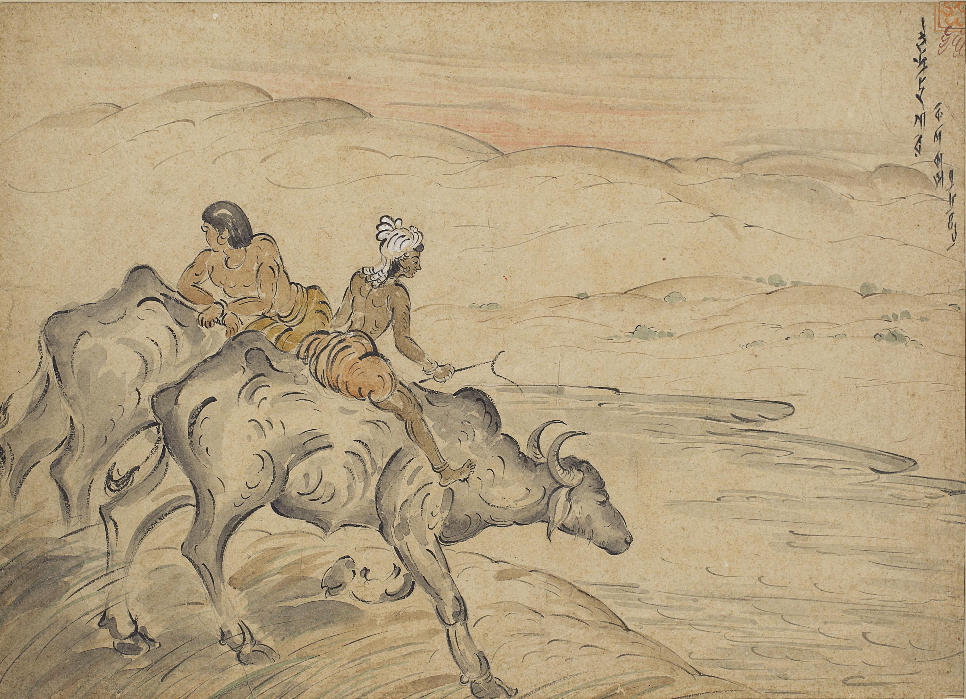 Indra Dugar - To the Field