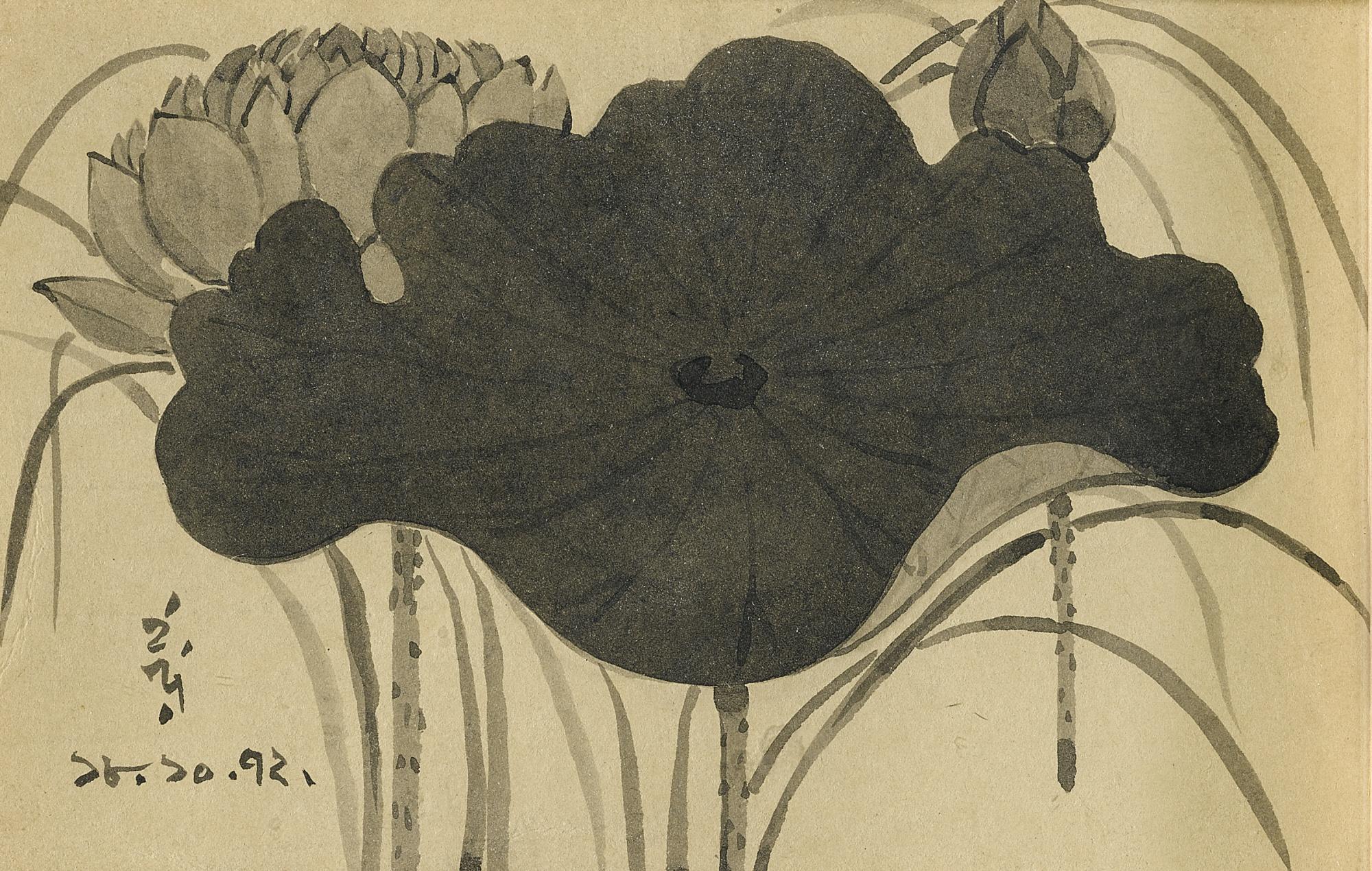 Indra Dugar - Untitled