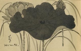 Indra Dugar - Untitled