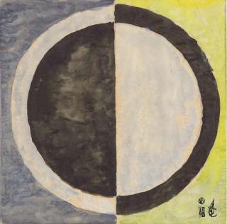 Ingegerd Torhamn - Mattskiss - Modernistisk komposition i gratt, gult och vitt (Carpet Sketch - Modernist Composition in Grey, Blue and White)