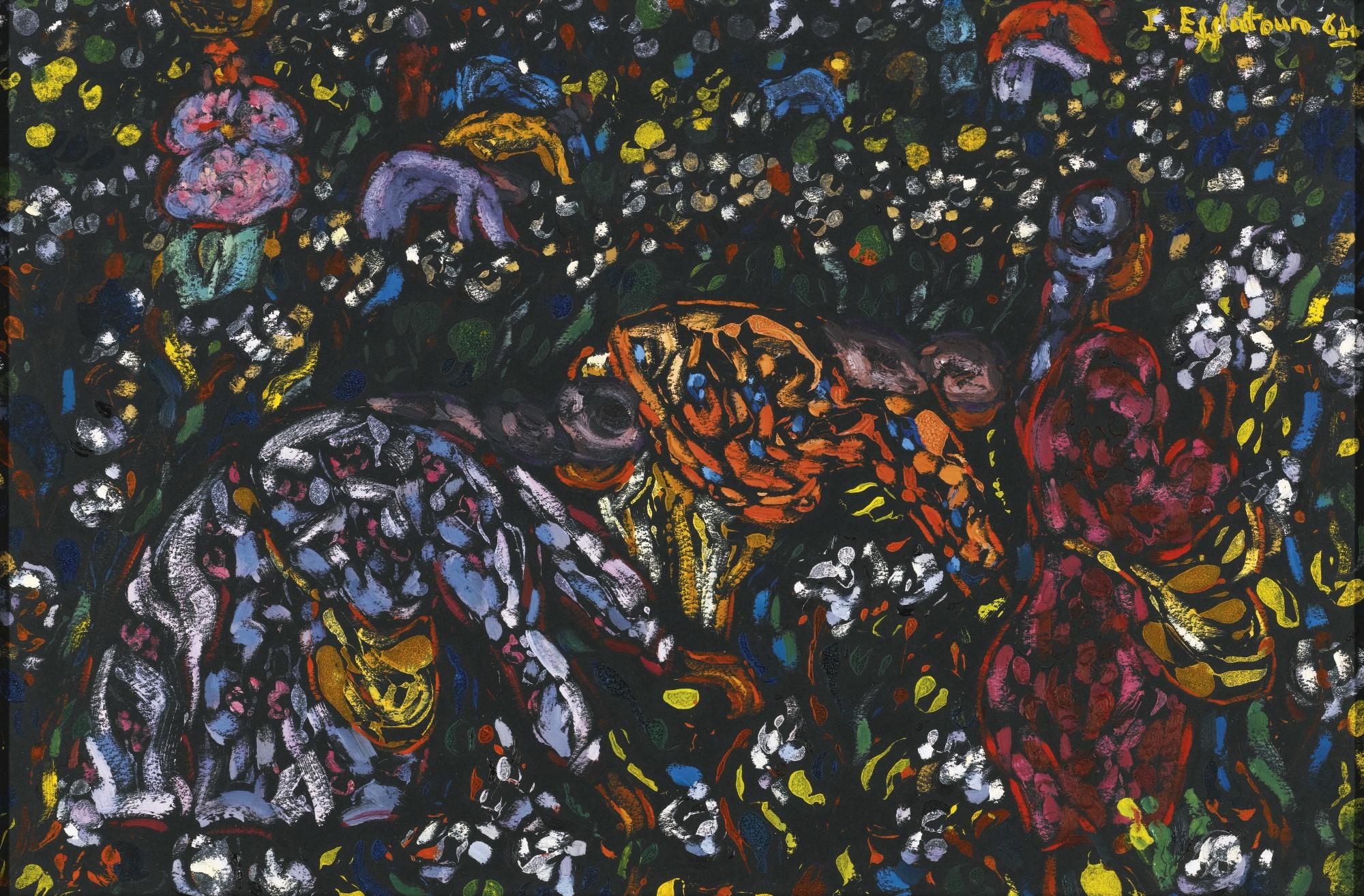 Inji Aflatoun - Egyptian untitled