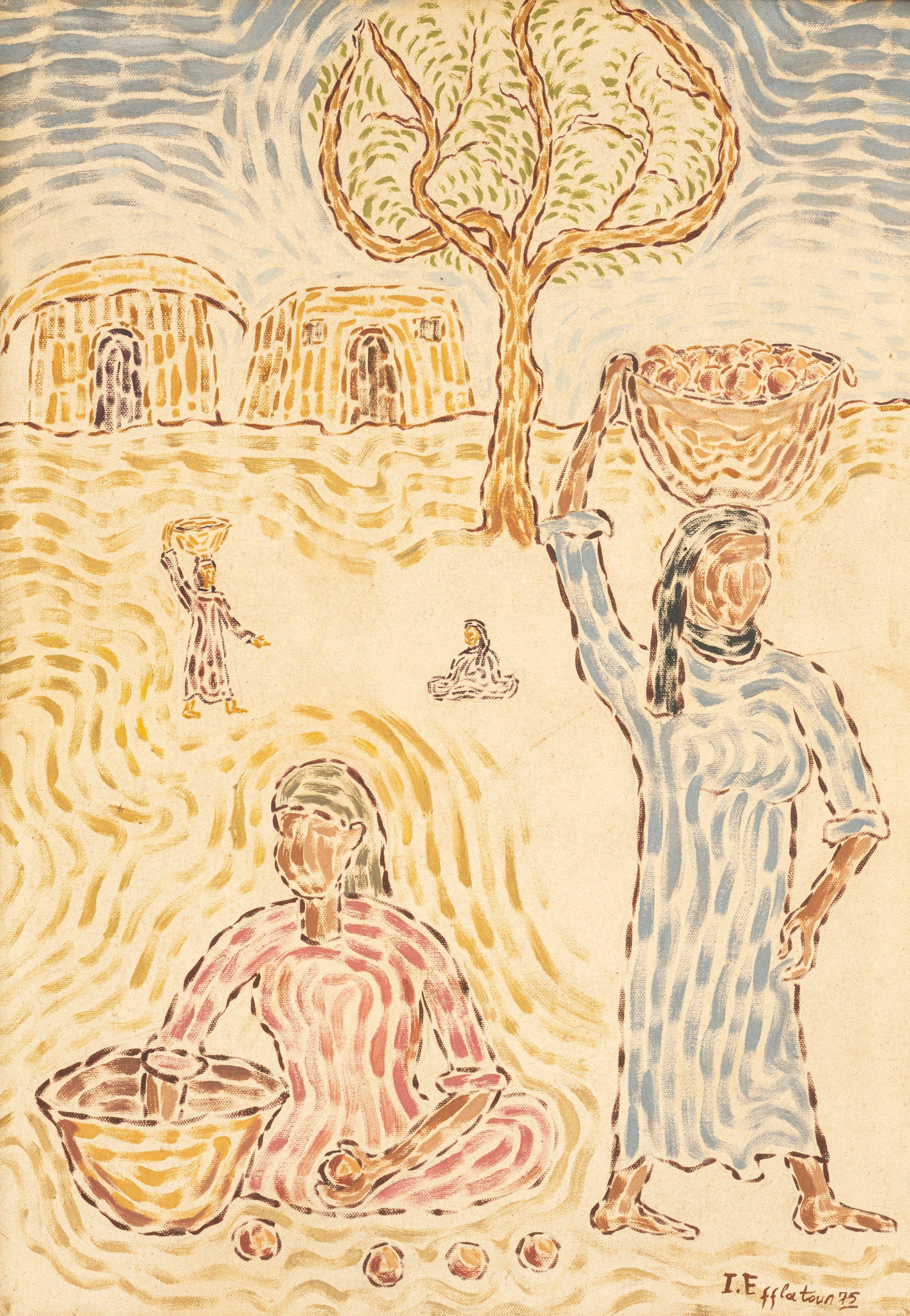 Inji Efflatoun - Fellahin