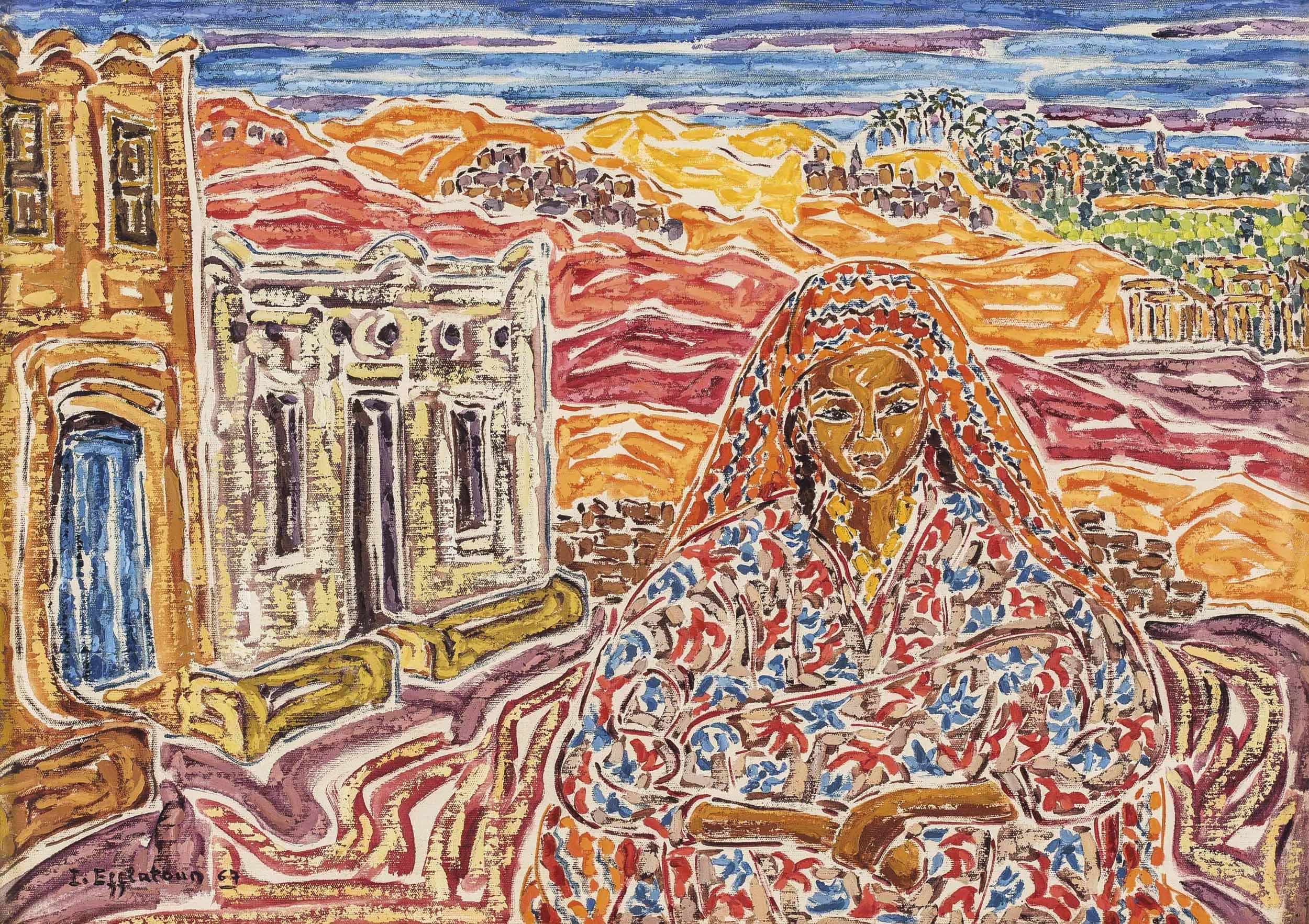 Inji Efflatoun - Fille De Thèbes (Girl From Thebes)