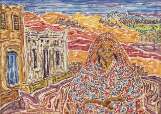 Inji Efflatoun - Fille De Thèbes (Girl From Thebes)