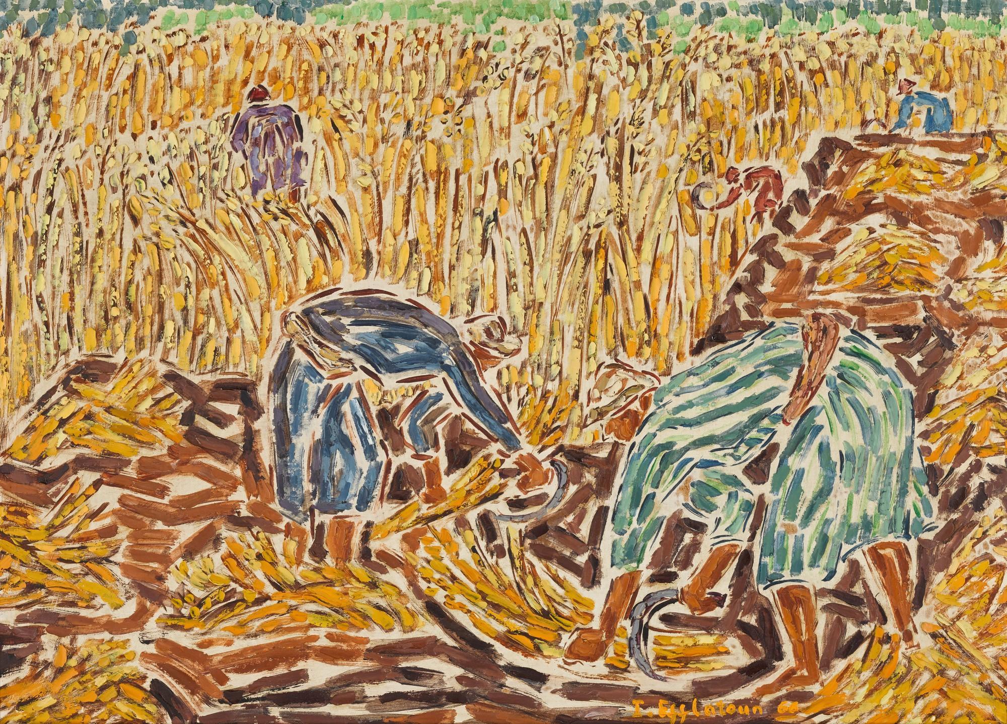 Inji Efflatoun - La Moisson (The Harvest)