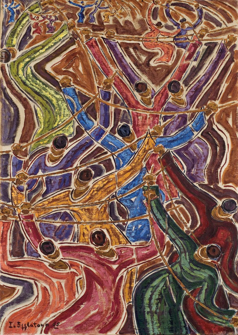 Inji Efflatoun - Les danseurs