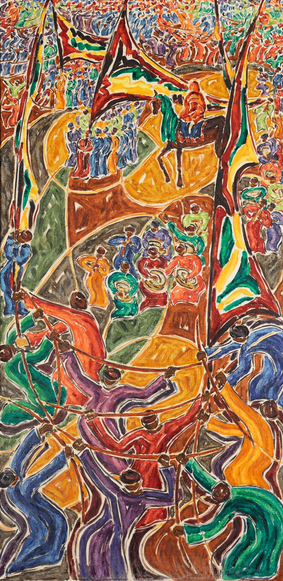 Inji Efflatoun - Mouled In Kafr Shokr