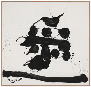 Inoue Yuichi - Ai (Love)