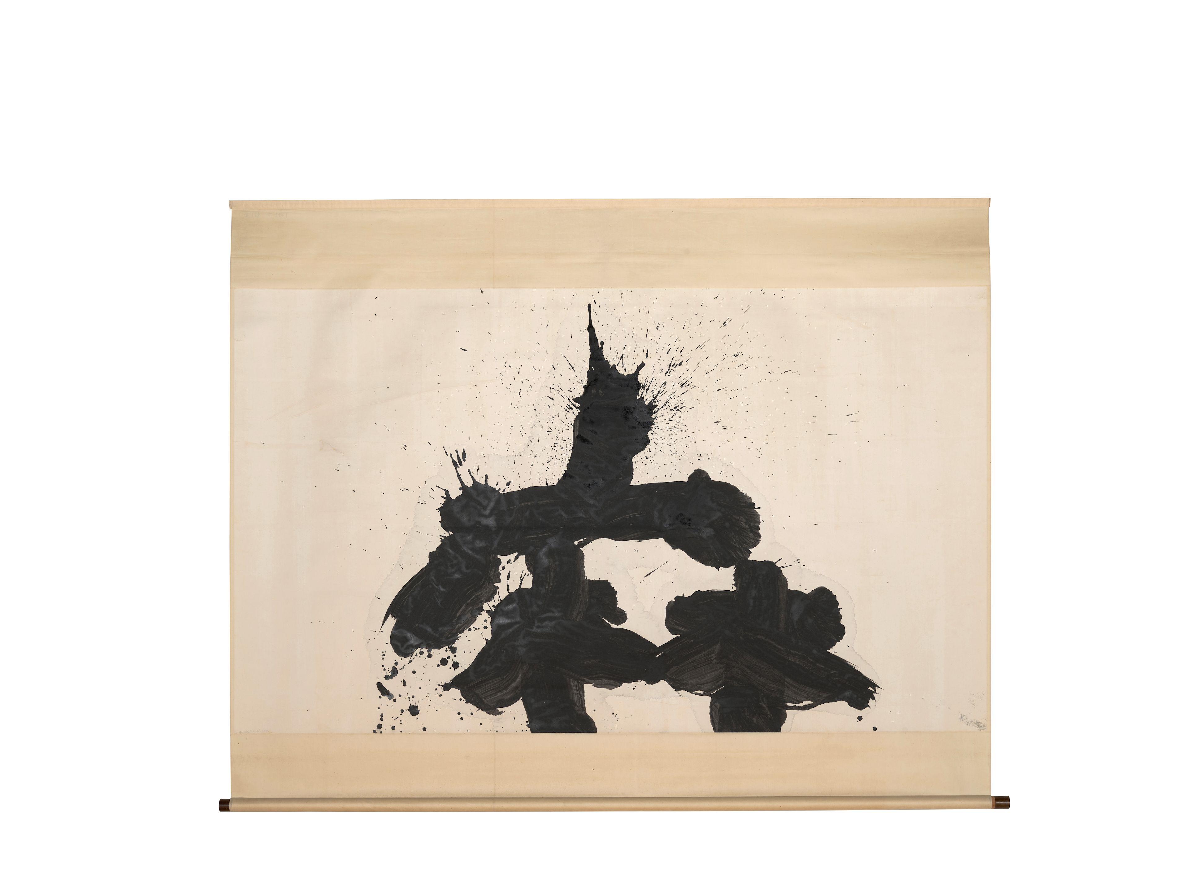 Inoue Yūichi - Asa (Hemp)