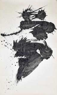 Inoue Yuichi - Dream (Yume)