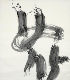 Inoue Yuichi - Hana (Flower)