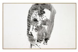 Inoue Yuichi - Kan — A Frontier Pass