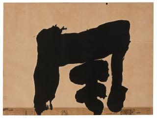 Inoue Yuichi - Kaze (A Wind)