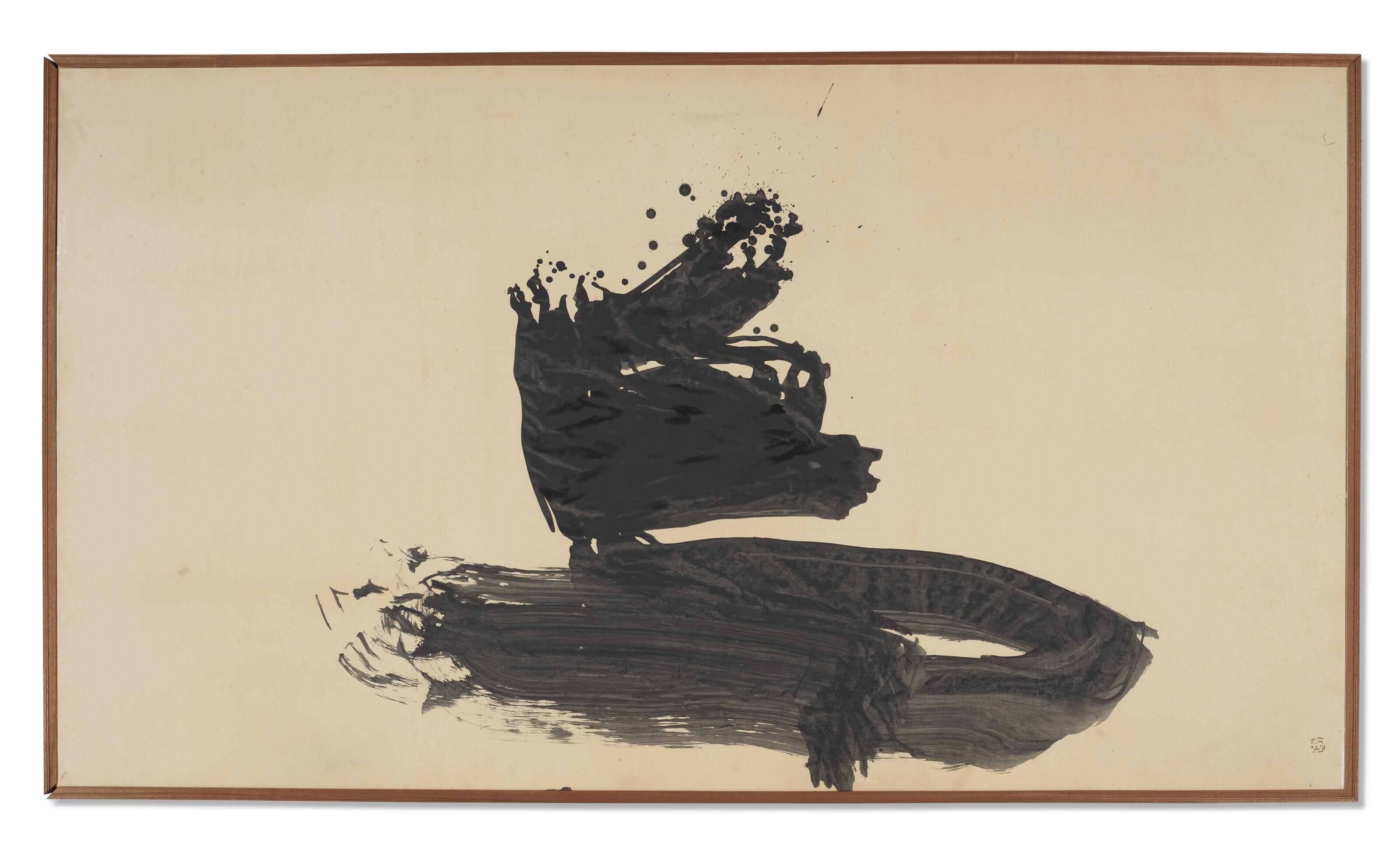 Inoue Yuichi - Tori (Bird)