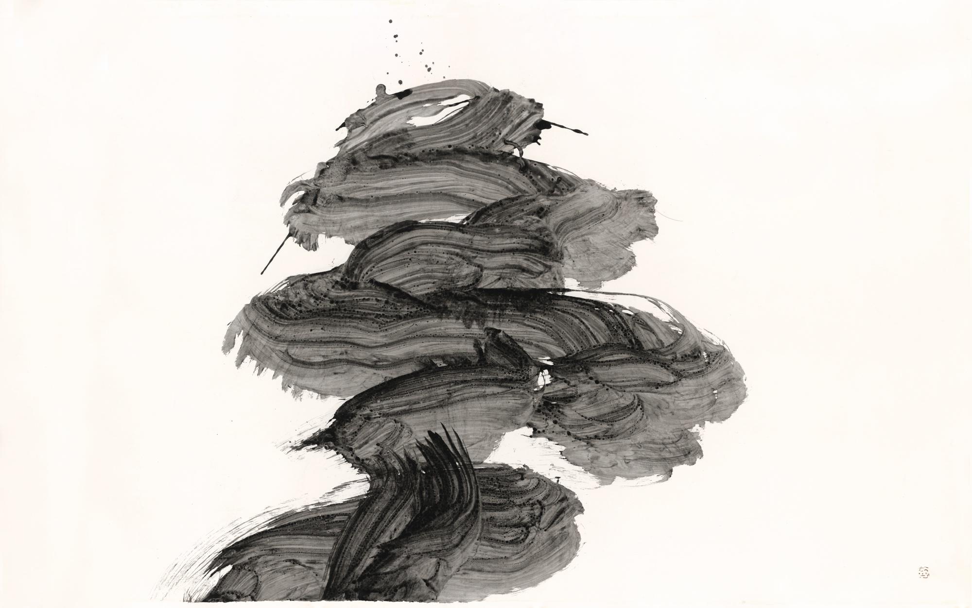 Inoue Yuichi - Yume (Dream)