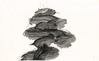 Inoue Yuichi - Yume (Dream)