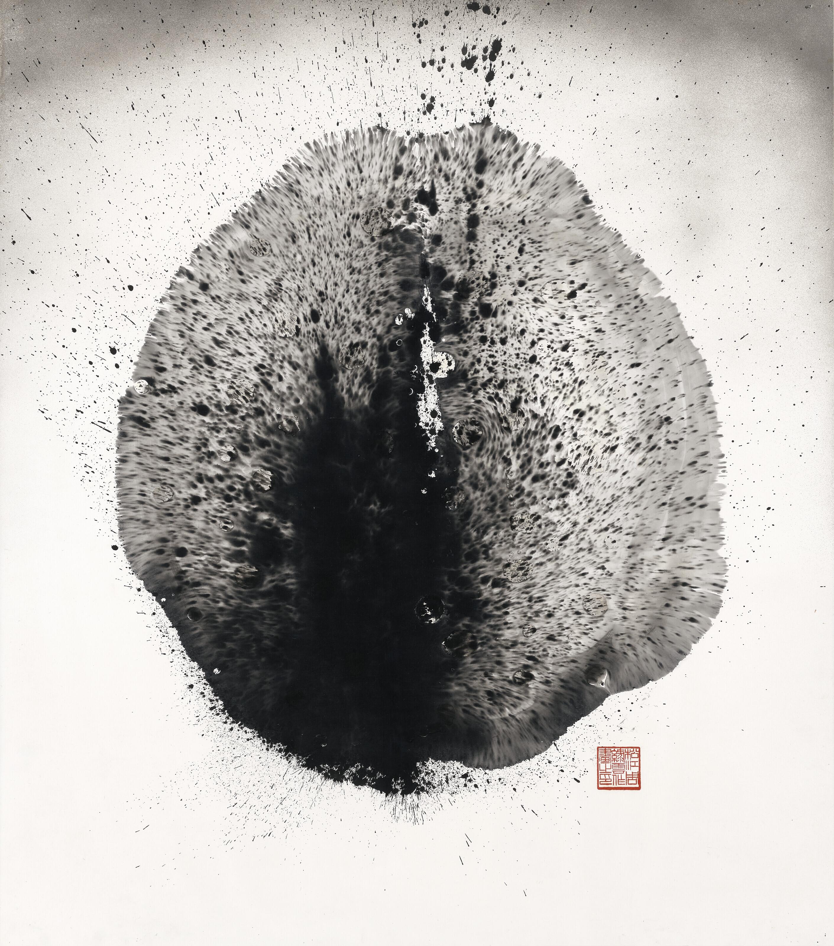 Irene Chou - Abstract (Untitled)