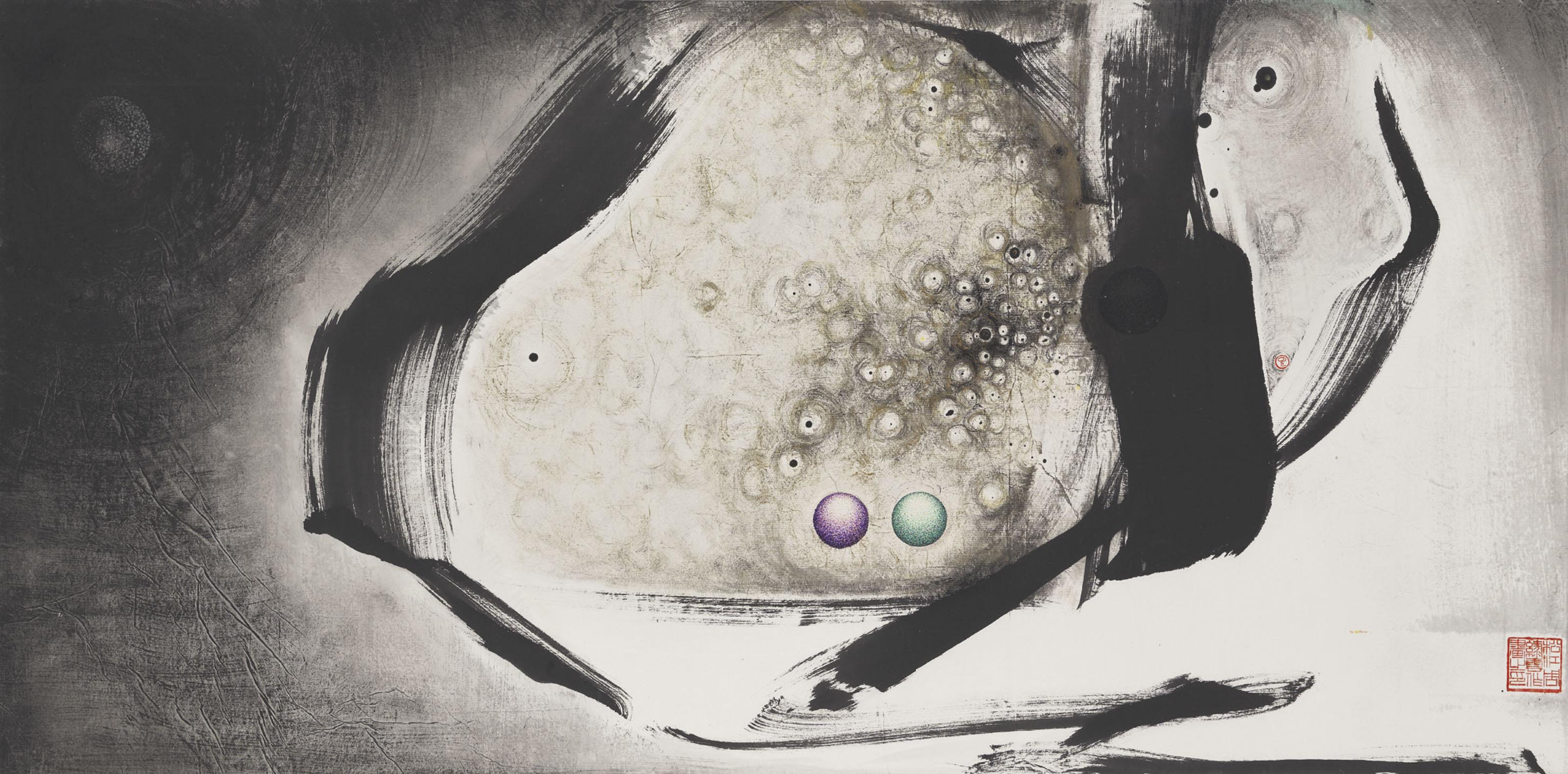 Irene Chou - Abstract