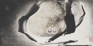 Irene Chou - Abstract