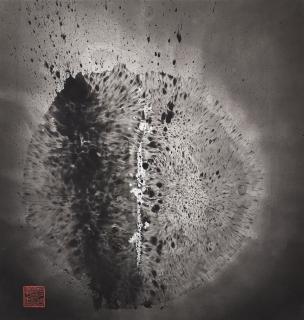 Irene Chou - Earth Explosion