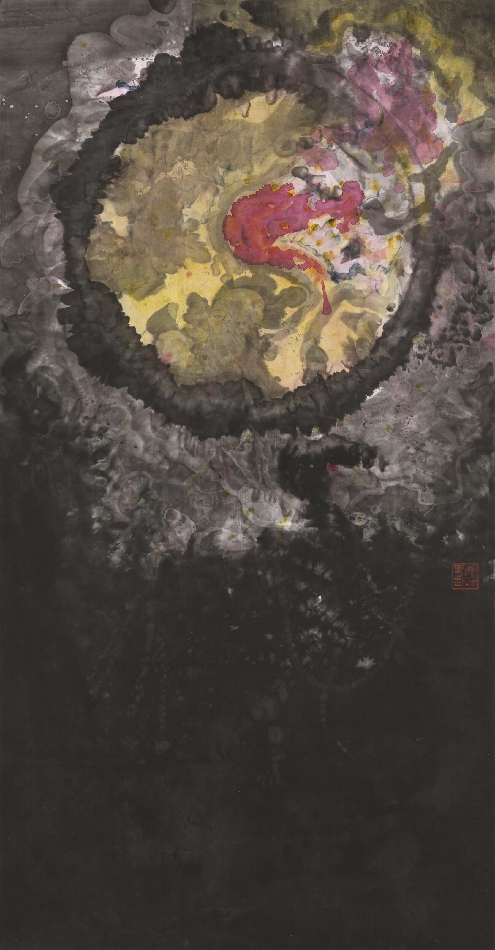 Irene Chou - Impact 7106