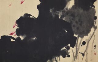 Irene Chou - Lotus And Goldfish