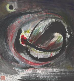 Irene Chou - Movement